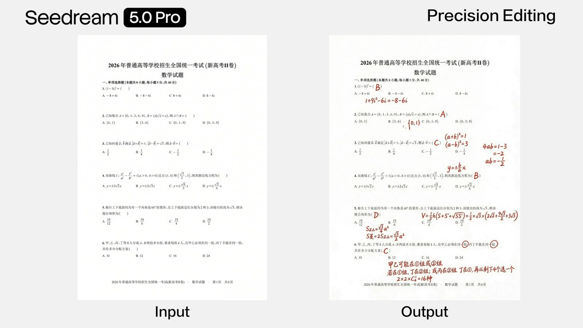 Seedream 5 Pro example: precision editing adding handwritten answers onto an exam paper