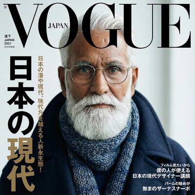 Product top card image