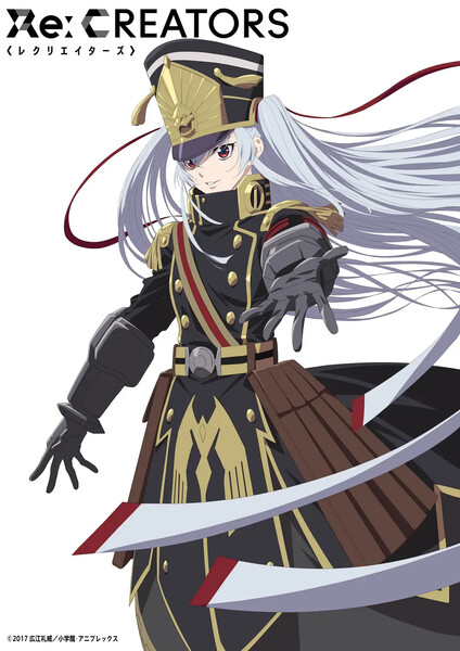 Altair