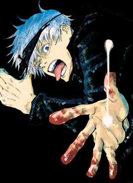 Gojo Satoru