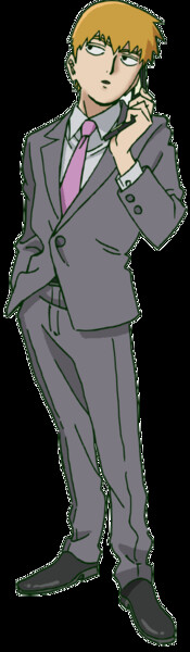 Reigen Arataka